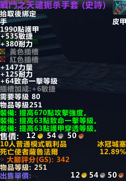 20130521105352945.png