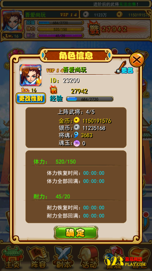 ηſһ+˫ͻ+쿨+ܹ+̳+IP޸...
