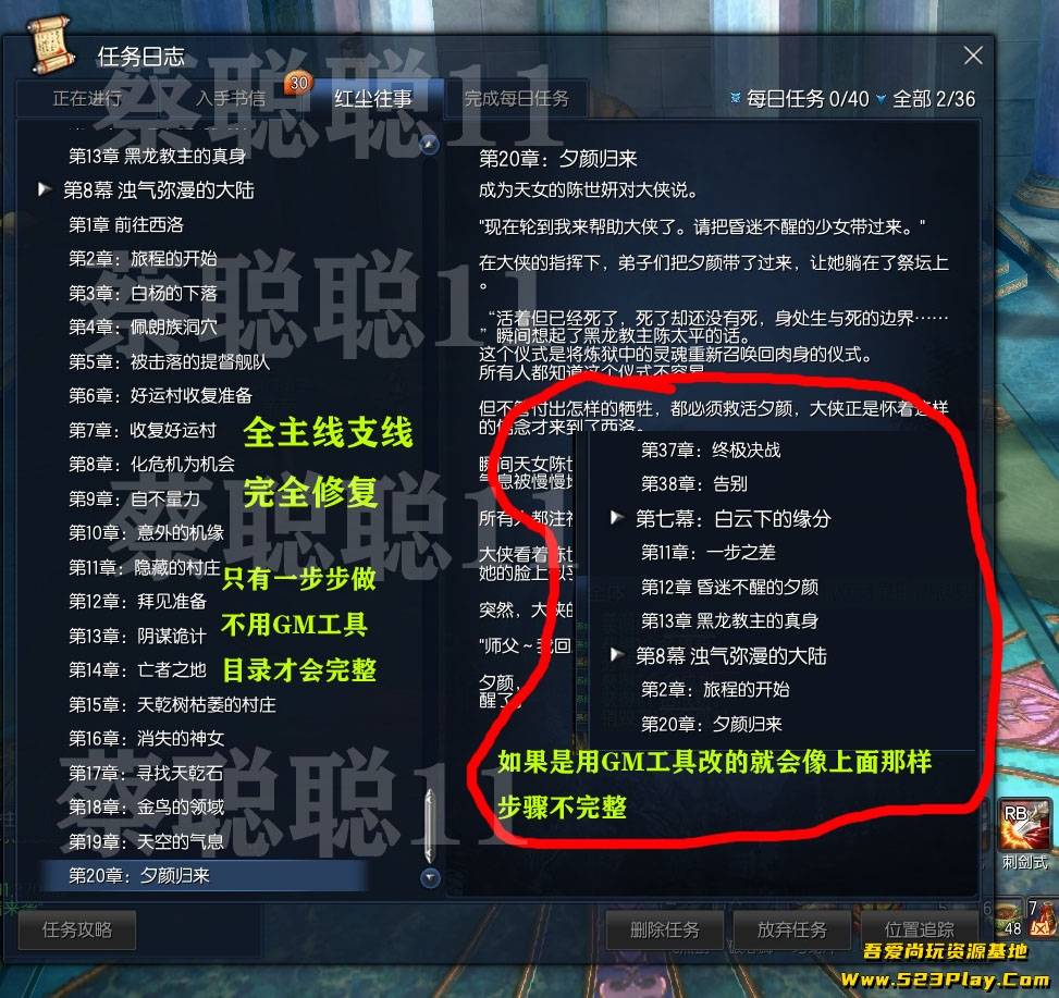 20213½鵥
