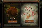 �쾯��ս2����֤v2.3��