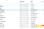 ħ��ѧԺ��ϷԴ��(ԭRealplayer������Ϸ֮һ)