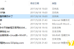�����������ҵ�����+Linux��+WinXP��+��¼������+�̳�