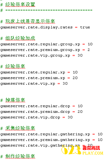 ���鱶���޸��ļ�.png