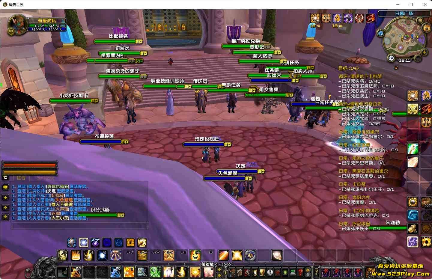 ��Ļ��ͼ 2025-08-09 131147.jpg