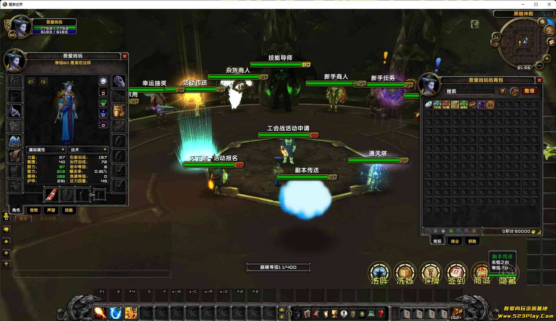 ��Ļ��ͼ 2025-09-23 215746.jpg