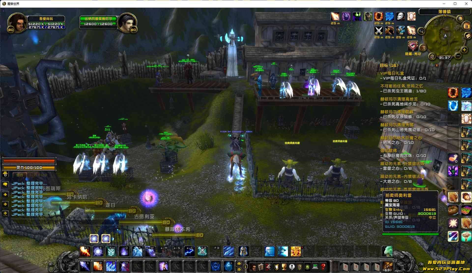 ��Ļ��ͼ 2025-10-03 213709.jpg