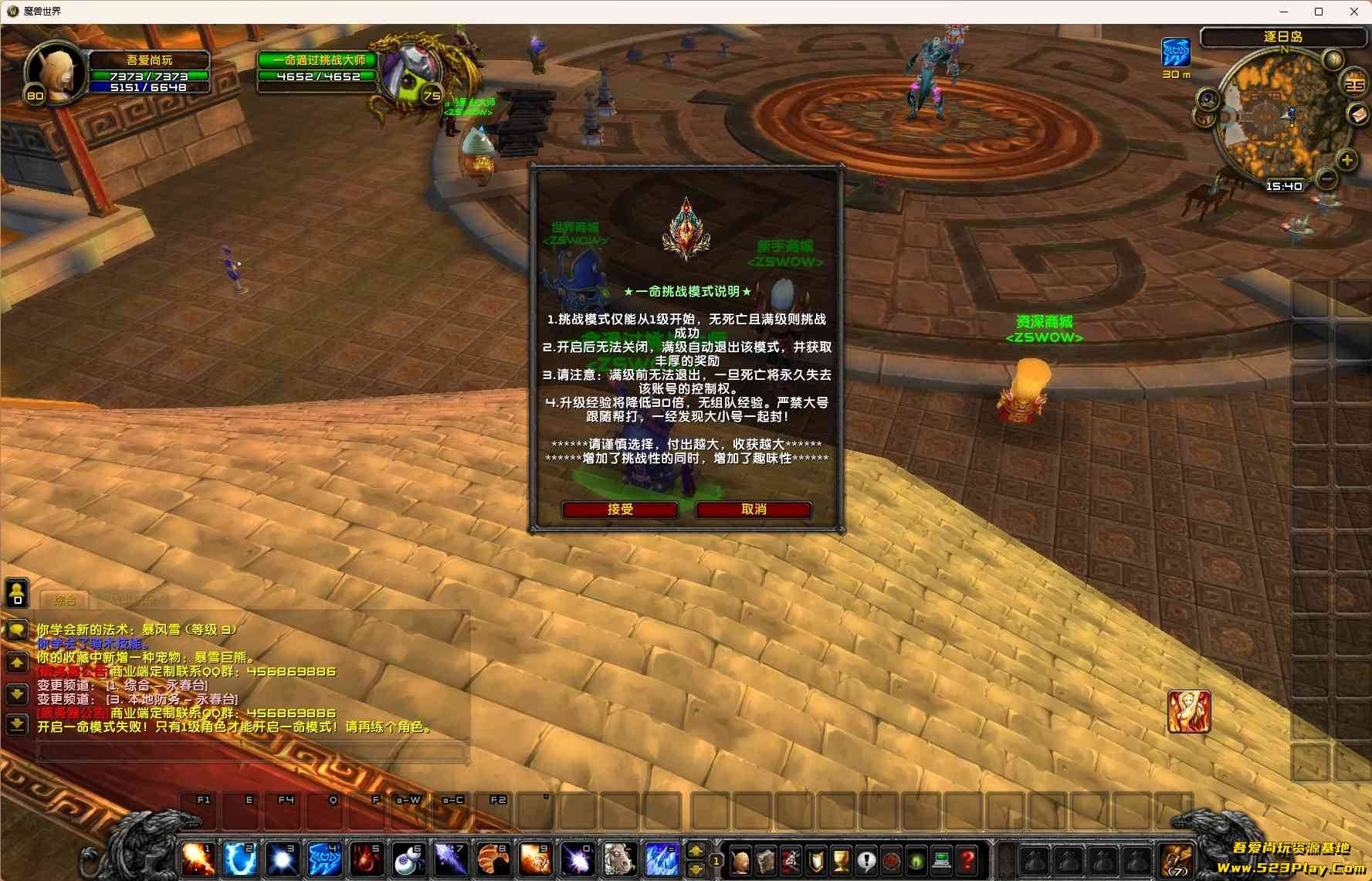 ��Ļ��ͼ 2026-01-25 154019.jpg