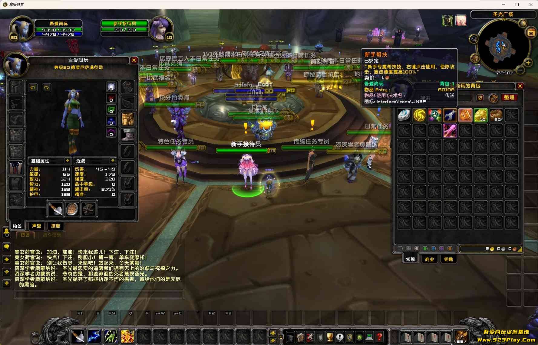 ��Ļ��ͼ 2026-02-08 221103.jpg