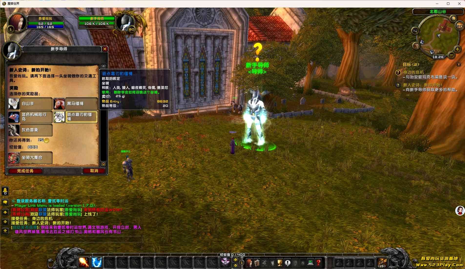 ��Ļ��ͼ 2026-02-20 182658.jpg