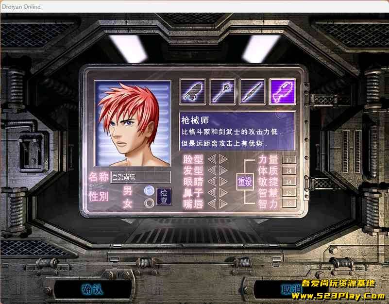 ��Ļ��ͼ 2026-03-01 165140.jpg