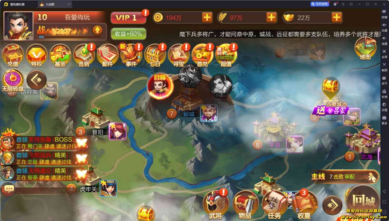 ��Ļ��ͼ 2026-03-03 103137.jpg