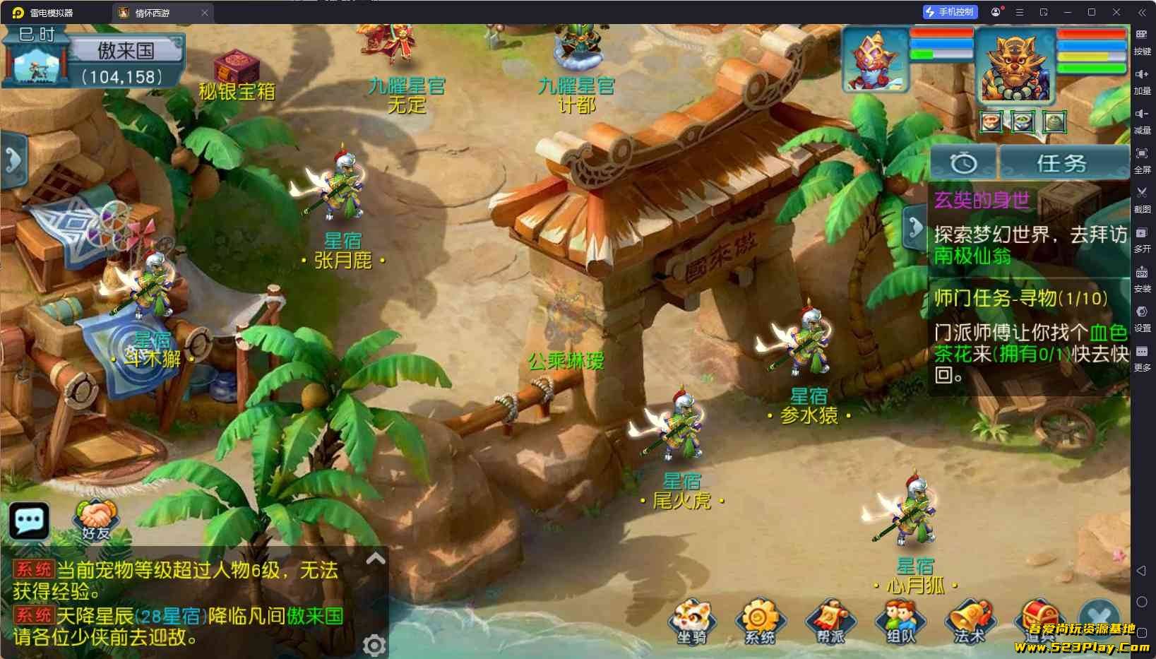 ��Ļ��ͼ 2026-03-07 095700.jpg