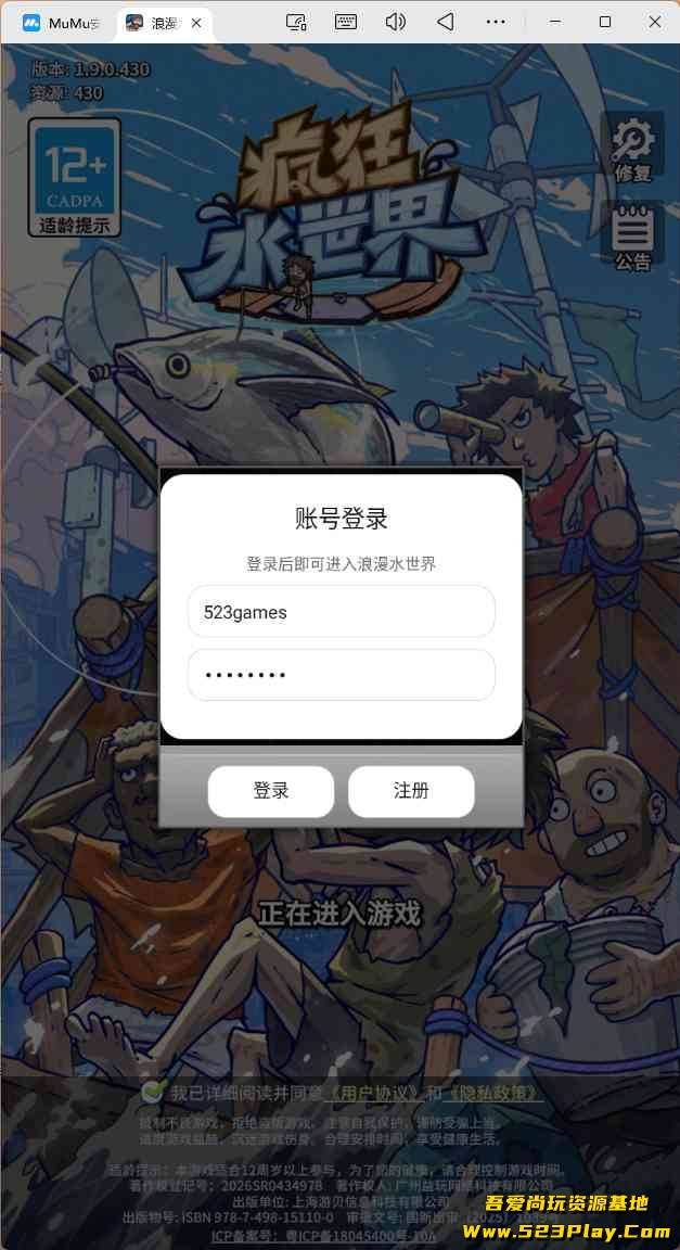 ��Ļ��ͼ 2026-08-24 144915.jpg