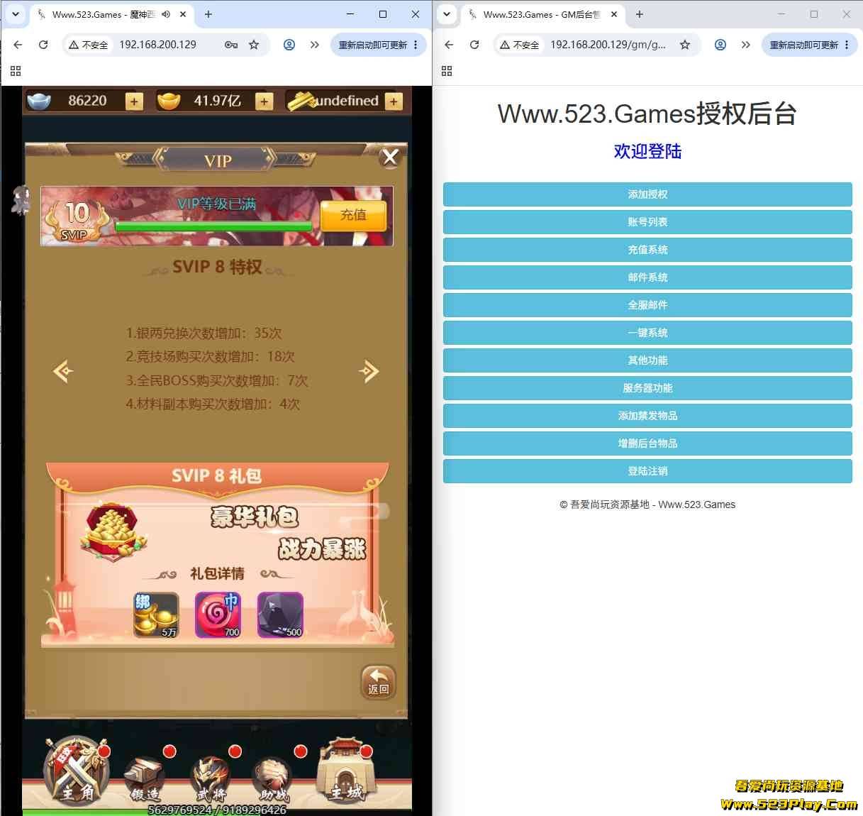 ��Ļ��ͼ 2026-10-01 171552.jpg